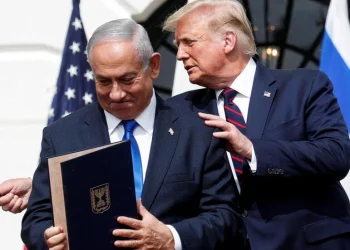 Quais são os resultados da visita  de Netanyahu a Washington?