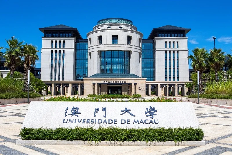 Universidade de Macau (UM)