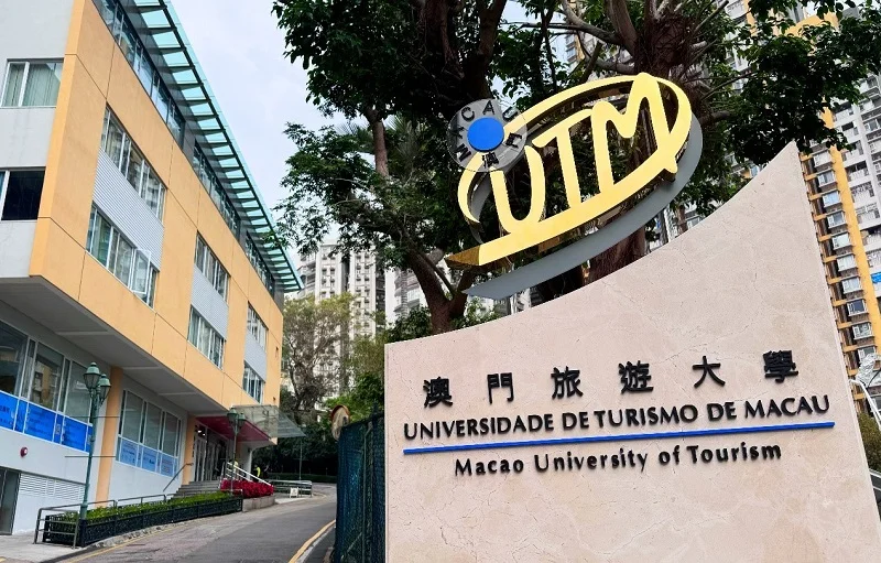 Universidade de Turismo de Macau (UTM)