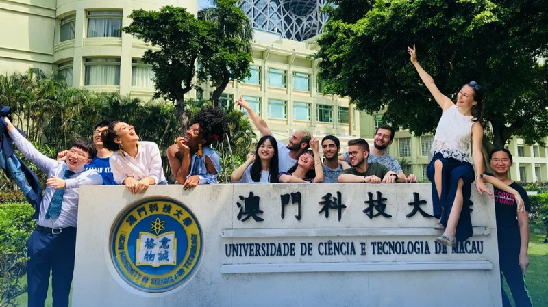 Universidade de Ciência e Tecnologia de Macau (MUST) 