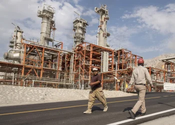 EUA acabam com isenção do Iraque para compra de electricidade ao Irão