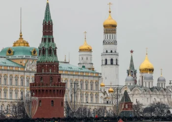 Kremlin diz que Rússia  aguarda informações dos  EUA sobre reunião com Kiev