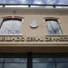 Consulado de Angola em Lisboa apela à calma aos utentes e solicita que se evite a disseminação de informações falsas