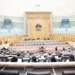 Parlamento discute hoje proposta para alteração do Pacote Legislativo Eleitoral