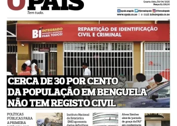 Editorial:Desenvolvimento sustentável