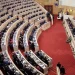 AN repudia declarações da UNITA de bloqueio às suas iniciativas de fiscalização parlamentar