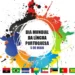 O Dia Mundial da  Língua Portuguesa