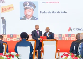 Presidente da República conclui 3.ª fase de condecorações alusivas aos 50 anos de independência