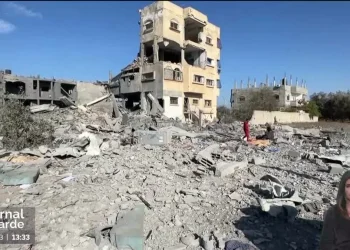Ataque israelita em Gaza faz mais de 40 mortos