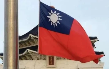 EUA cancelaram a visita do ministro da Defesa de Taiwan por causa da China, diz jornal