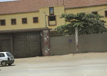 Polícia desmente tentativa de invasão da Comarca Central de Luanda