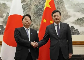 China insta que EUA parem de interferir em questões relacionadas a Xizang