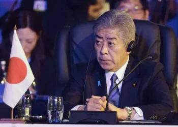 Japão rejeita decisão de Israel de controlar cidade de Gaza