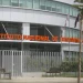 A inflação caiu em Agosto e analistas esperam uma estabilidade em 1,2 por cento mensal