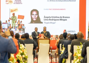 Chefe de Estado homenageia juventude e heróis nacionais na 5.ª cerimónia de condecorações
