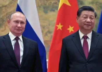 Rússia, China e Mongólia assinam acordo para gasoduto Força da Sibéria 2