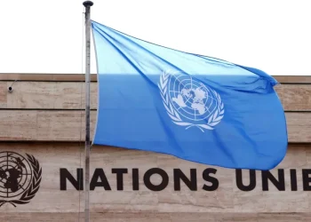 ONU vai debater no Conselho de Direitos Humanos ataque ao Qatar