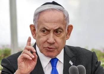 Governo de Israel reúne-se para aprovar plano de paz