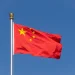 A governança da China e as transformações do mundo