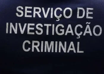 Carta do leitor: O suposto agente do SIC
