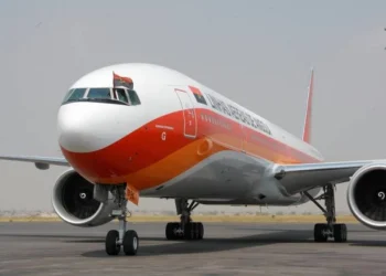 Feita primeira ligação de Angola ao resto do mundo através do novo Aeroporto