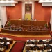 Assembleia Nacional institucionalizada há 33 anos no mosaico político