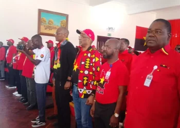MPLA na Huíla aprecia grau de execução do OGE do exercício económico de 2025