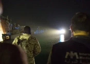 Mais de 40 africanos permanecem desaparecidos após naufrágio na costa da Líbia