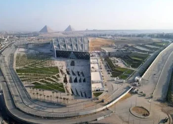 ‎Grande Museu Egípcio prevê receber até cinco milhões de visitantes anualmente