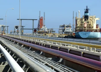EUA apreendem petroleiro ao largo da costa da Venezuela: “O maior”
