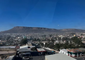 Governo Provincial da Huíla avalia actividades realizadas durante o ano de 2025