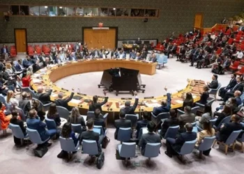 Conselho de Direitos Humanos da ONU realizará sessão de emergência sobre o Irão, segundo documento