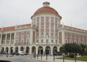 Os impactos da redução da taxa de juro BNA em Janeiro de 2026 (I)