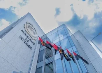 Ministério do Interior preocupado com o falso anúncio de recrutamento nas redes sociais