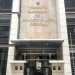 Conselho Superior da Magistratura Judicial abre concurso público para preenchimento de 556 vagas
