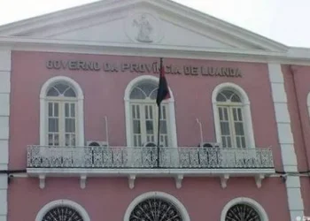‎GPL homenageia antigos governadores e ex-comissários