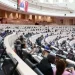 Diploma para criação do Grupo Nacional do PARLASUL pode ser aprovado hoje Parlamento