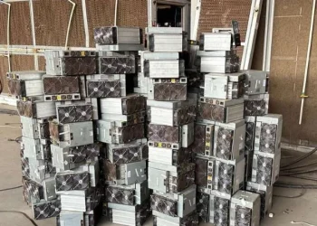 Centro clandestino de mineração de criptomoedas em Viana desmantelado com mais de 1.600 processadores