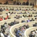 A Casa das Leis de portas abertas é um sinal vivo de democracia