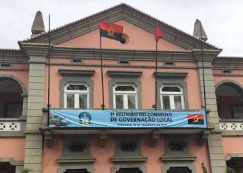 Caso “Burla à congolesa”: PGR em Benguela entra em cena para apurar responsabilidade