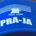 PRA-JA Servir Angola lamenta morte de jovens ocorrida na mina de exploração ilegal de ouro