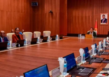 Comissão Nacional Preparatória avalia preparativos do IX Congresso Ordinário do MPLA