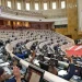 Deputados aprovam revisão da Lei de Prevenção e Combate ao Branqueamento de Capitais