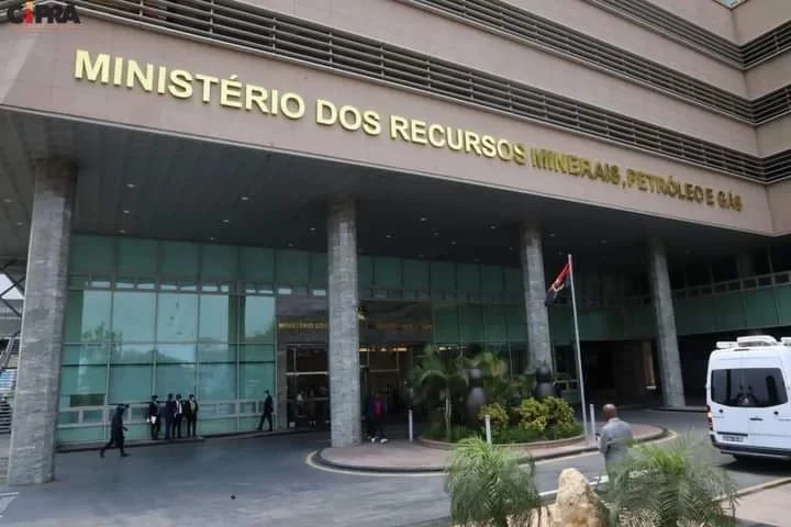 MIREMPET abre concurso público de ingresso externo