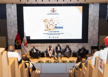 MININT celebra 18 anos da Caixa de Protecção Social com foco na humanização dos serviços