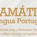 A luta da gramáticaexplícita e implícita