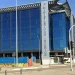 MININT disponibiliza calendário do Concurso Público de Ingresso Externo