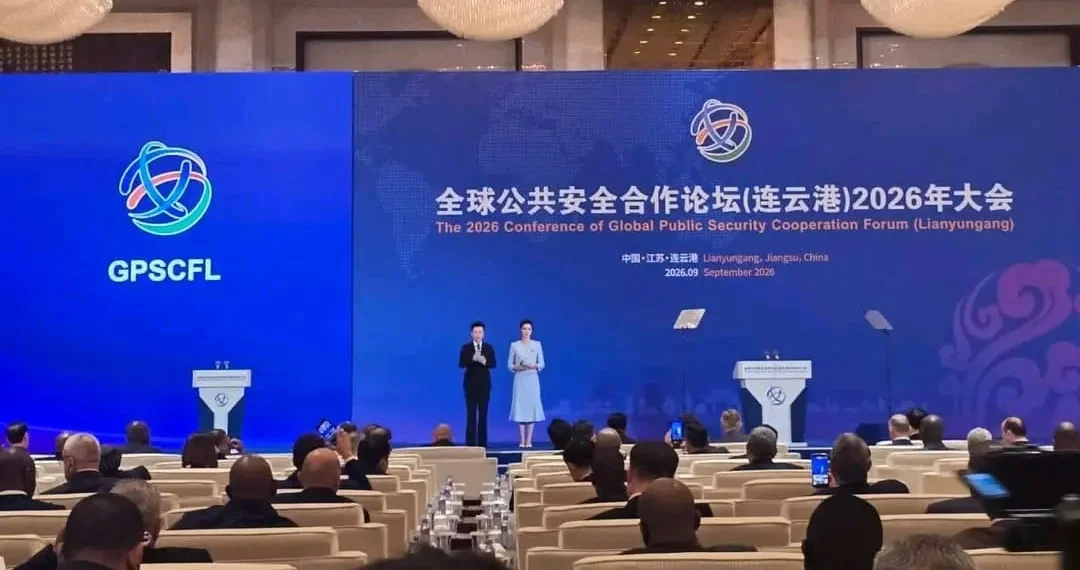 Angola marca presença em Fórum Global de Segurança Pública na China