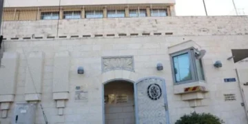 Consulado britânico em Jerusalémencerra após ordem israelita