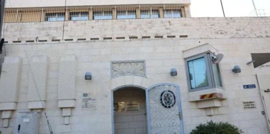 Consulado britânico em Jerusalémencerra após ordem israelita